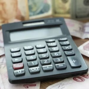 4 aylık zam oranı beklentisi: Maaşlar ne kadar artacak?