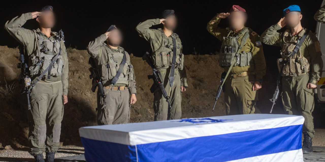 hamas bir israilli esirin cesedini daha teslim etti WTH4g9IV.jpg